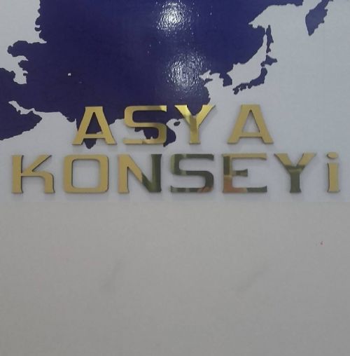 Asya Konseyi